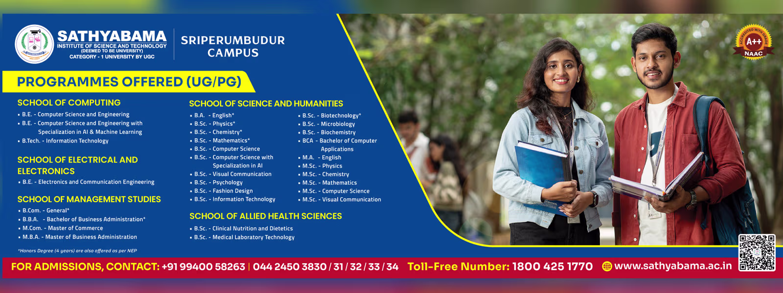 sist admission 2025