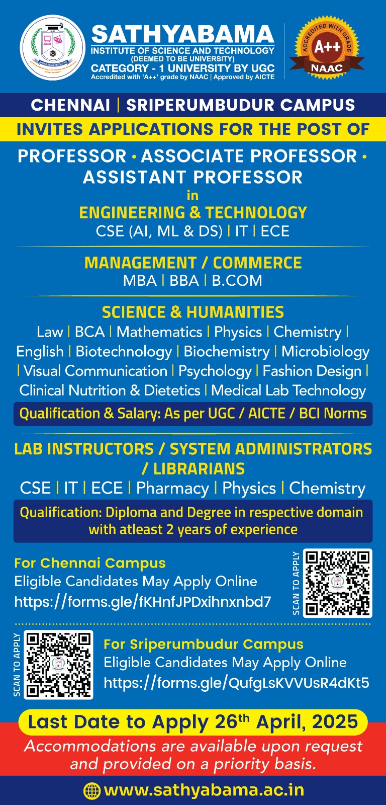 advertisement