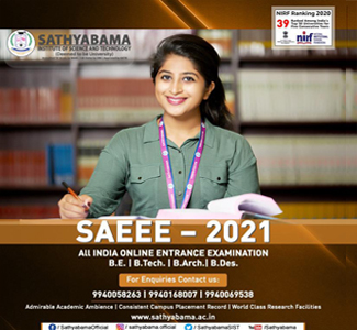 SAEEEE 2021