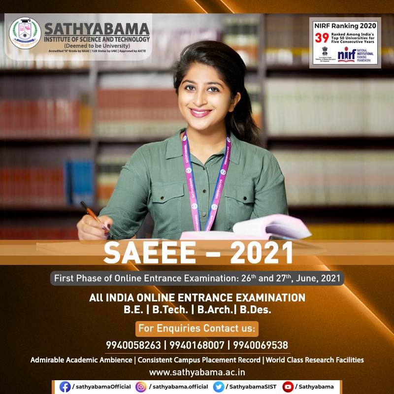 SAEEE - 2021 | First Phase of Online Entrance Examination | June 26 and 27,2021