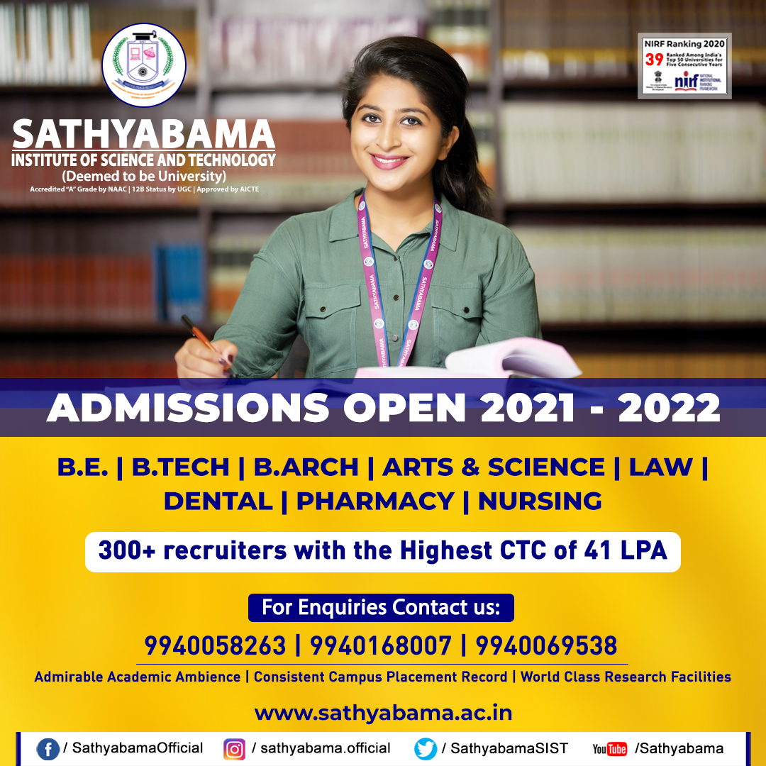 Home Sathyabama Institute of Science and Technology (Deemed to be University)