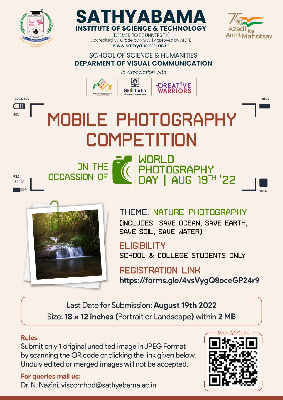 Mobile Photography Competition 