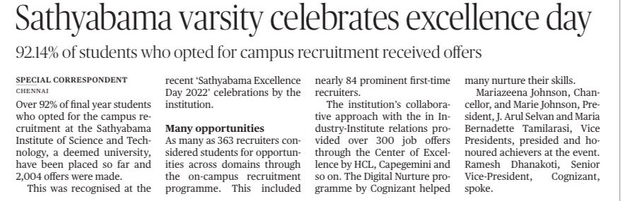 Achievers Day 2022 Press Release | Source: Hindu English (02/05/2022)