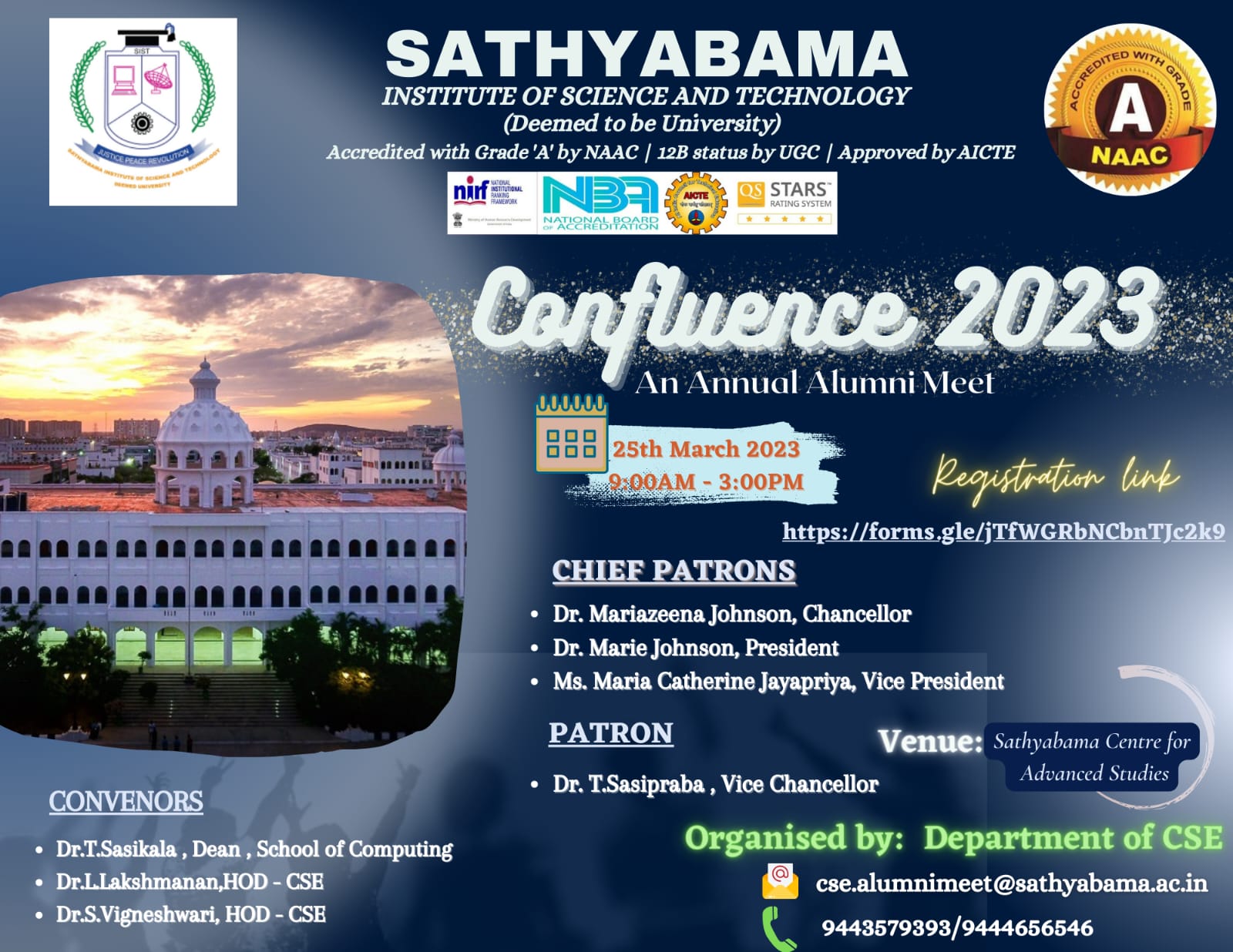 Confluence 2023