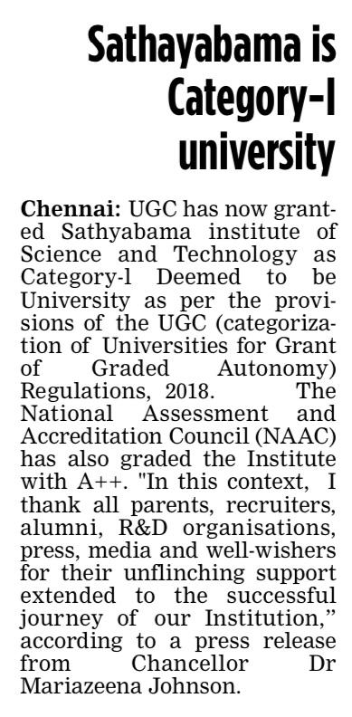 UGC UNIVERSITY GRANTS COMMISSION HAS GRADED SATHYABAMA INSTITUTE OF SCIENCE AND TECHNOLOGY CATEGORY-1 DEEMED TO BE UNIVERSITY.