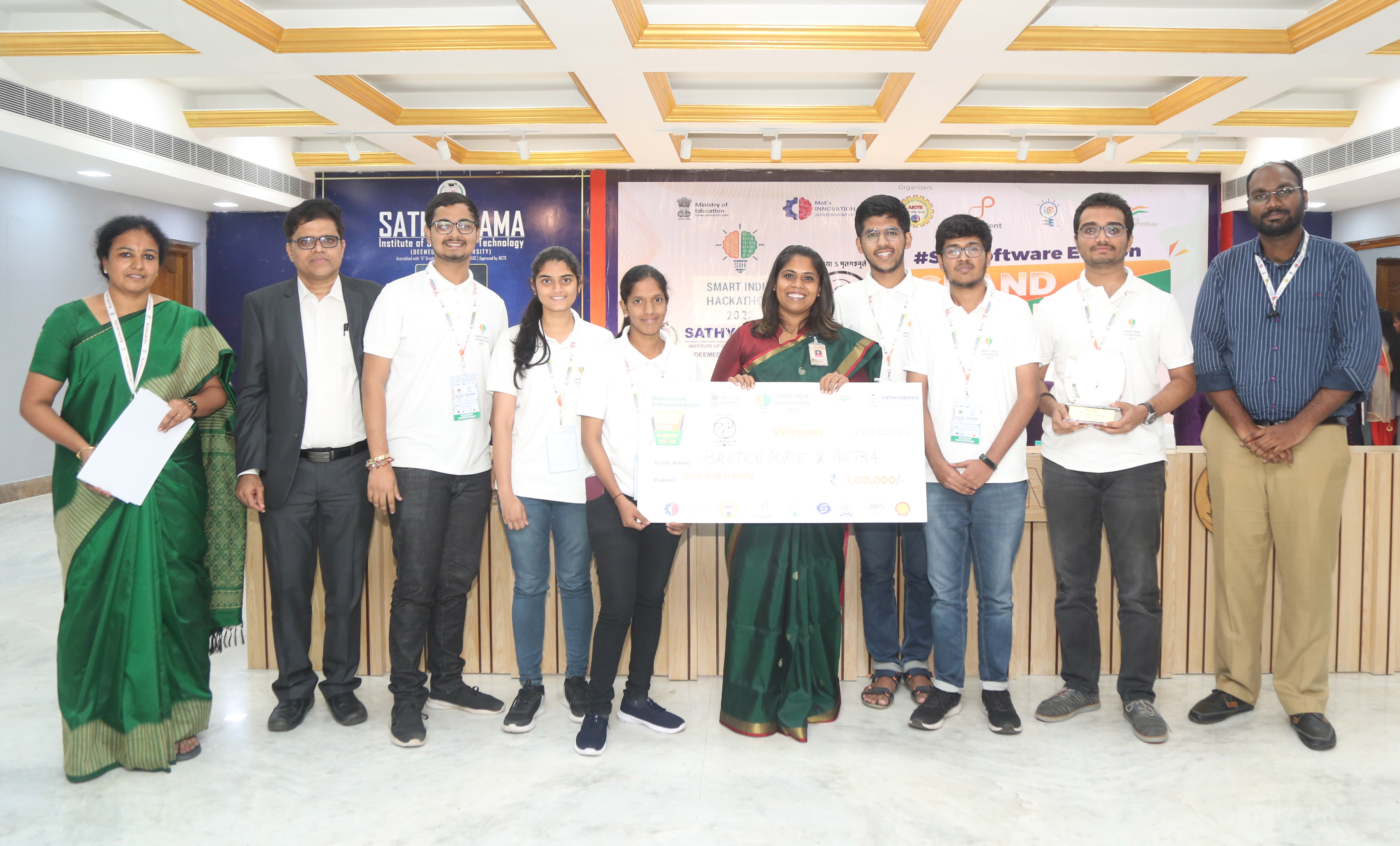 SMART INDIA HACKATHON 2022
