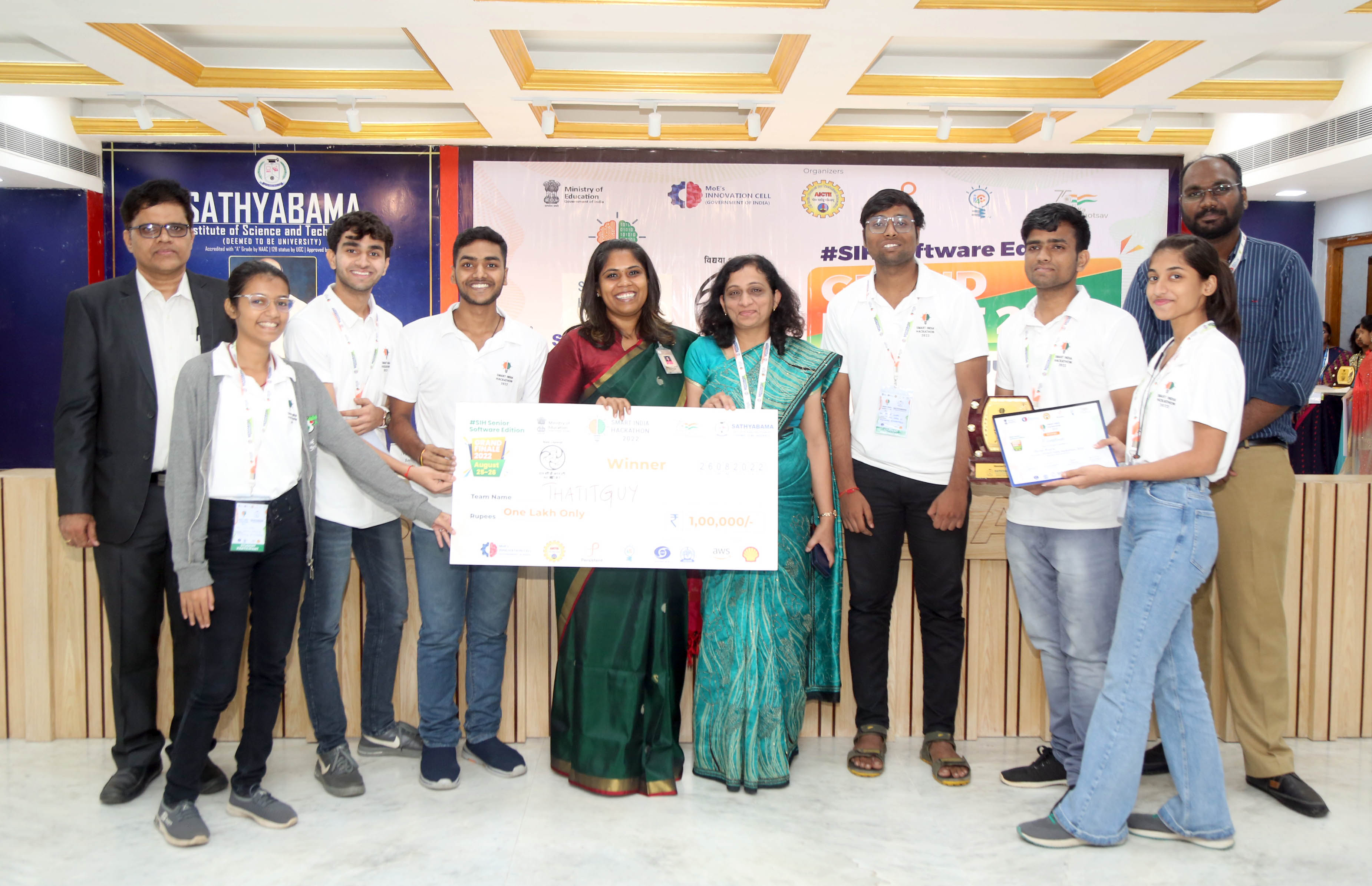SMART INDIA HACKATHON 2022