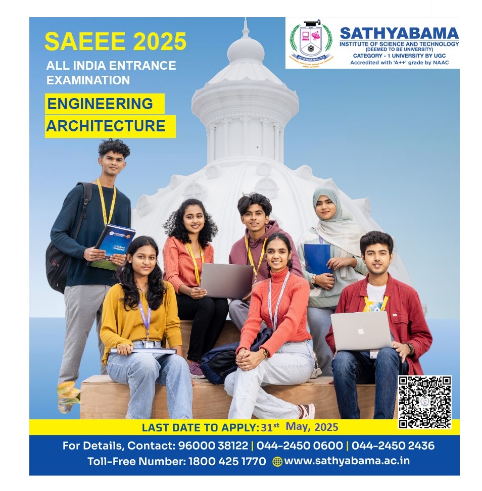 SAEEE 2025