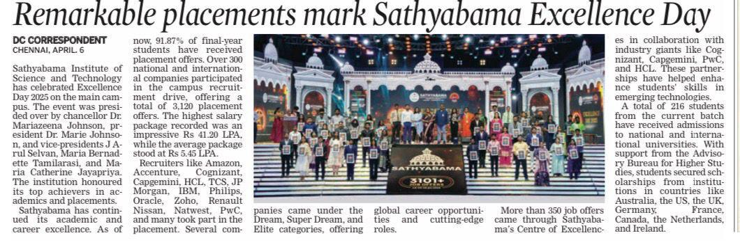 Sathyabama Institute of Science and Technology’s resounding success of Campus Recruitment