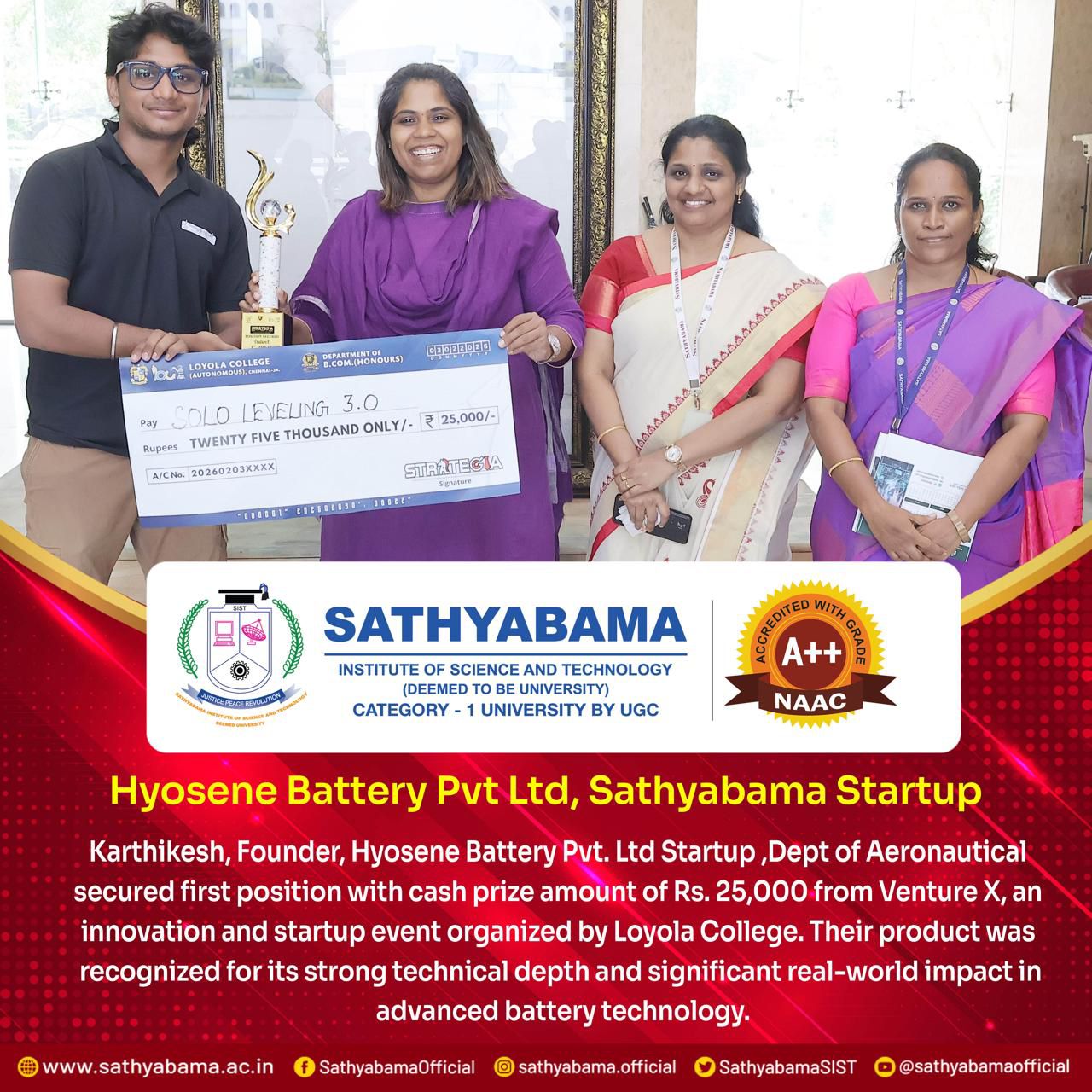 Sathyabama Startup 2026