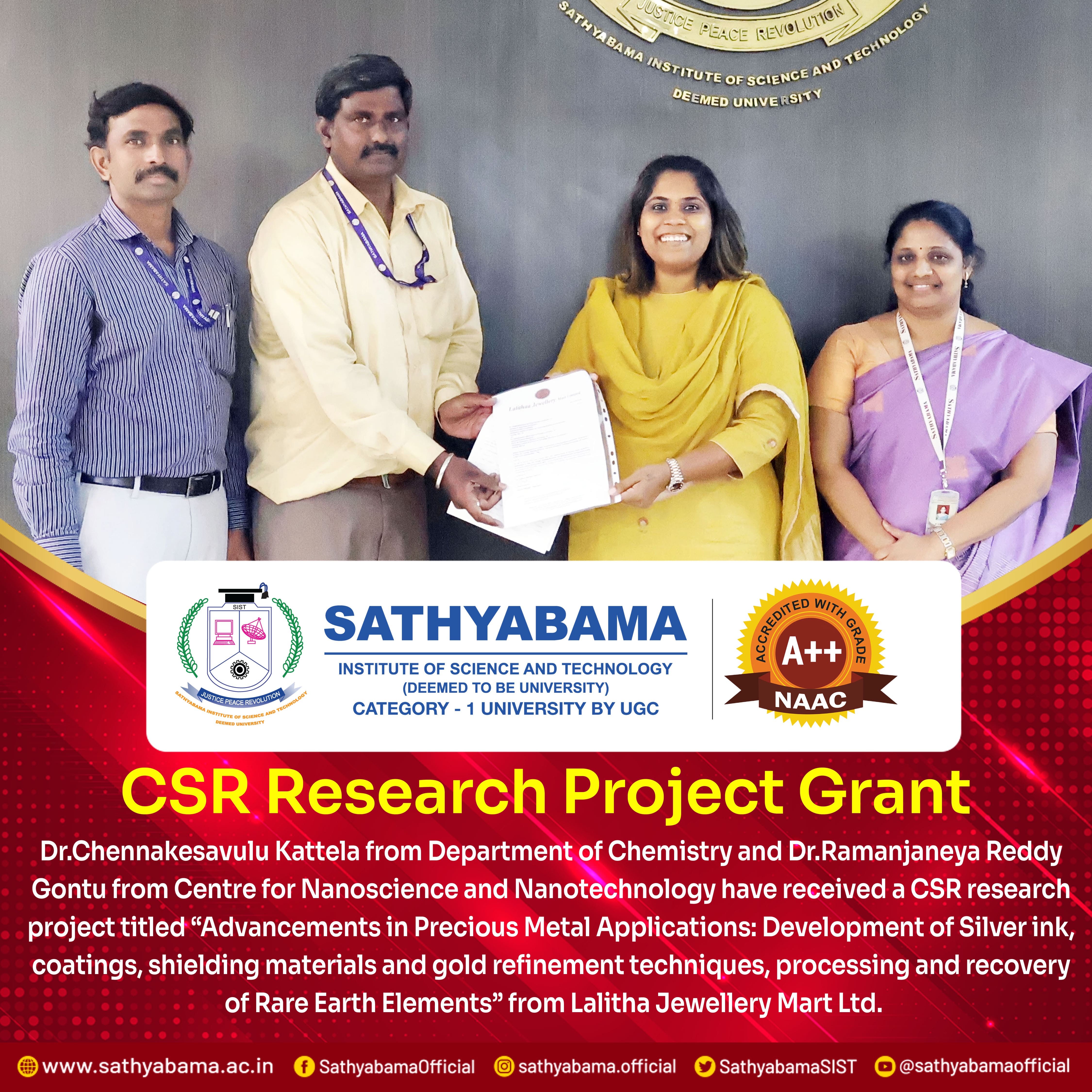 CSR Research Project Grant - 2026