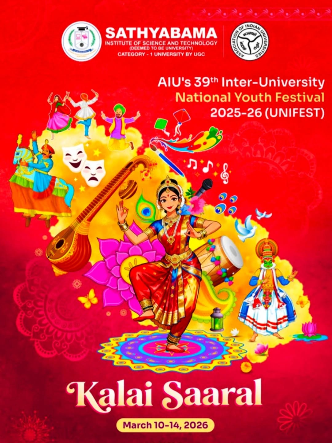 AIU 39TH UNIFEST