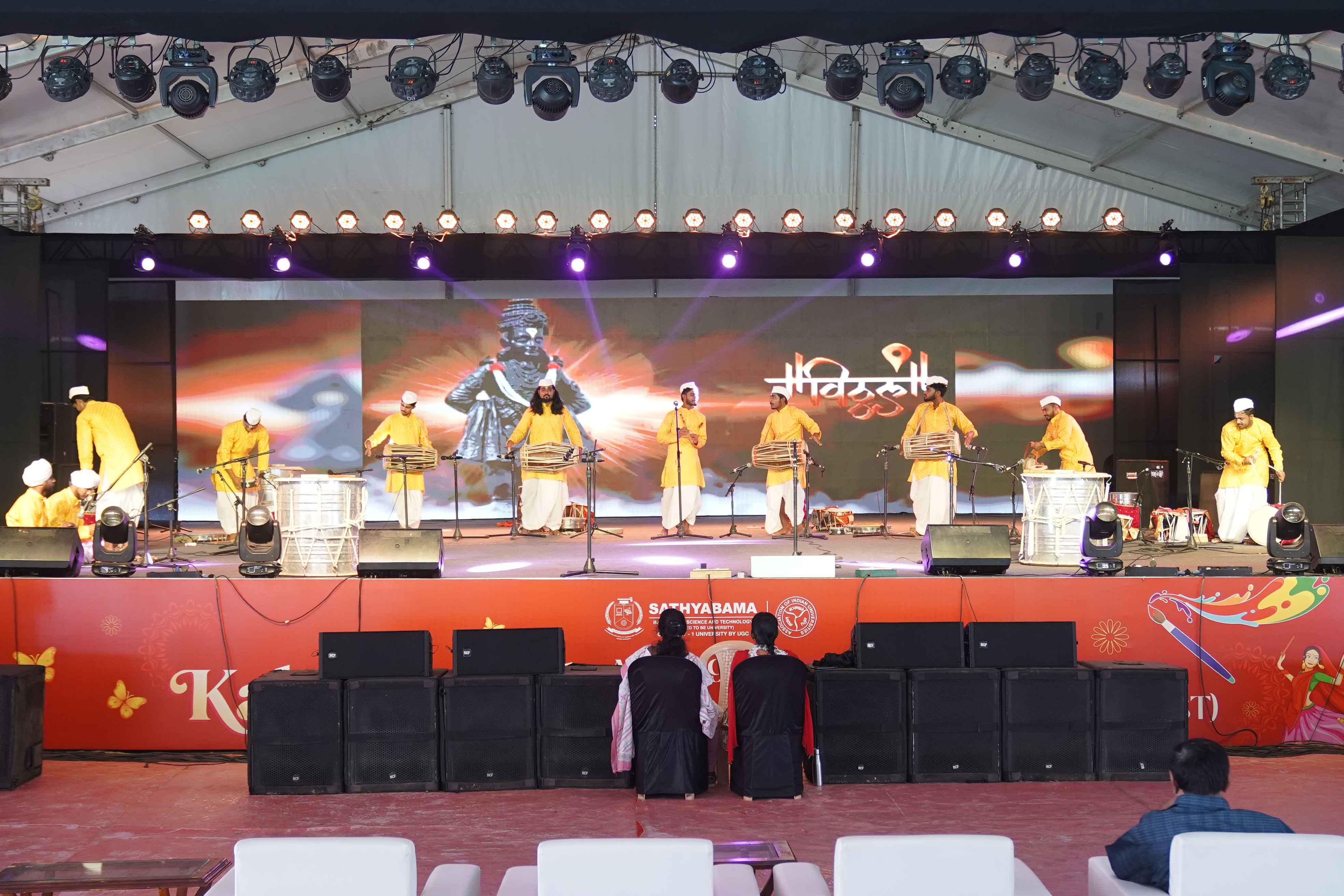 AIU - KALAISAARAL 2026