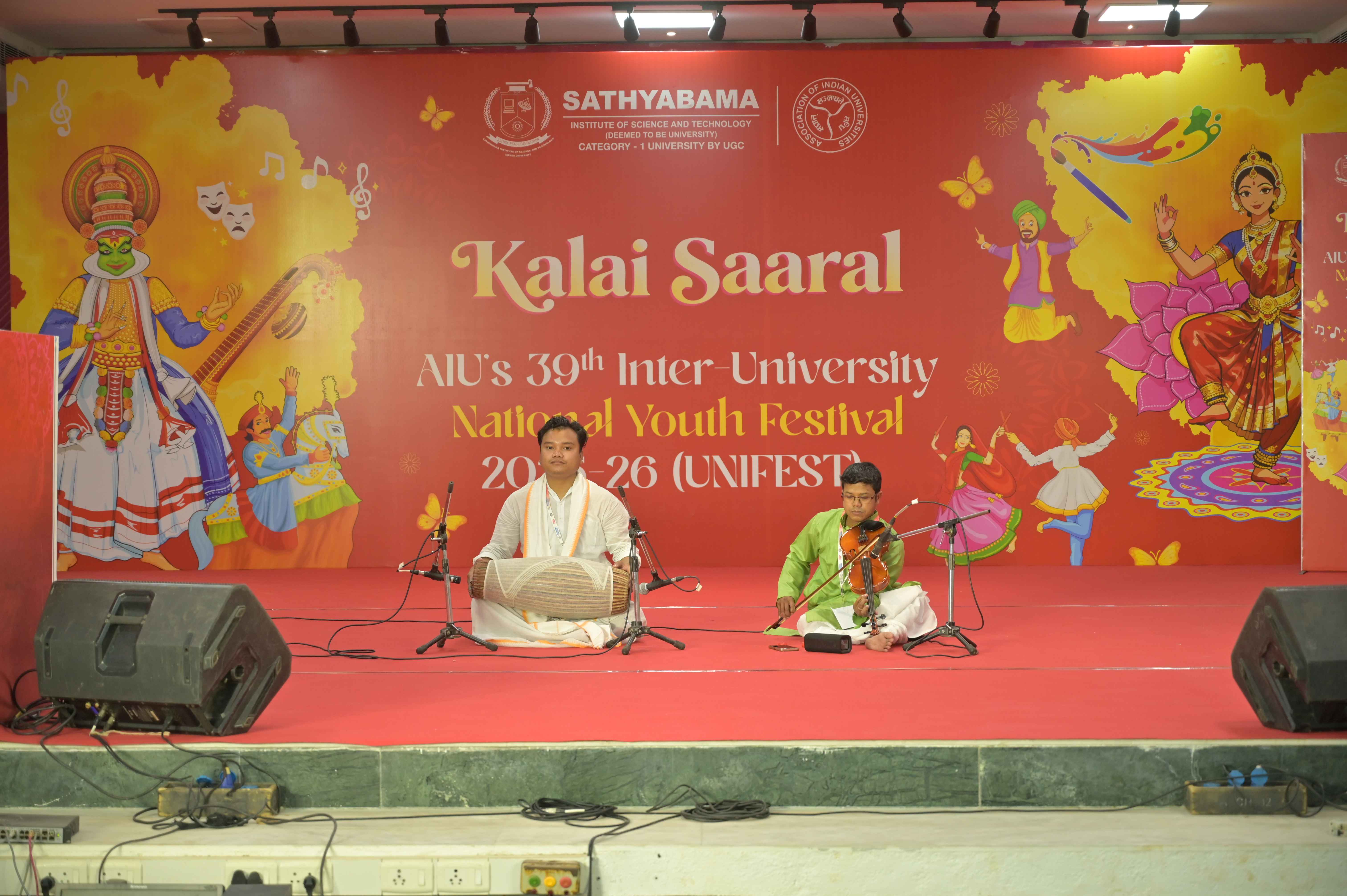 AIU - KALAISAARAL 2026