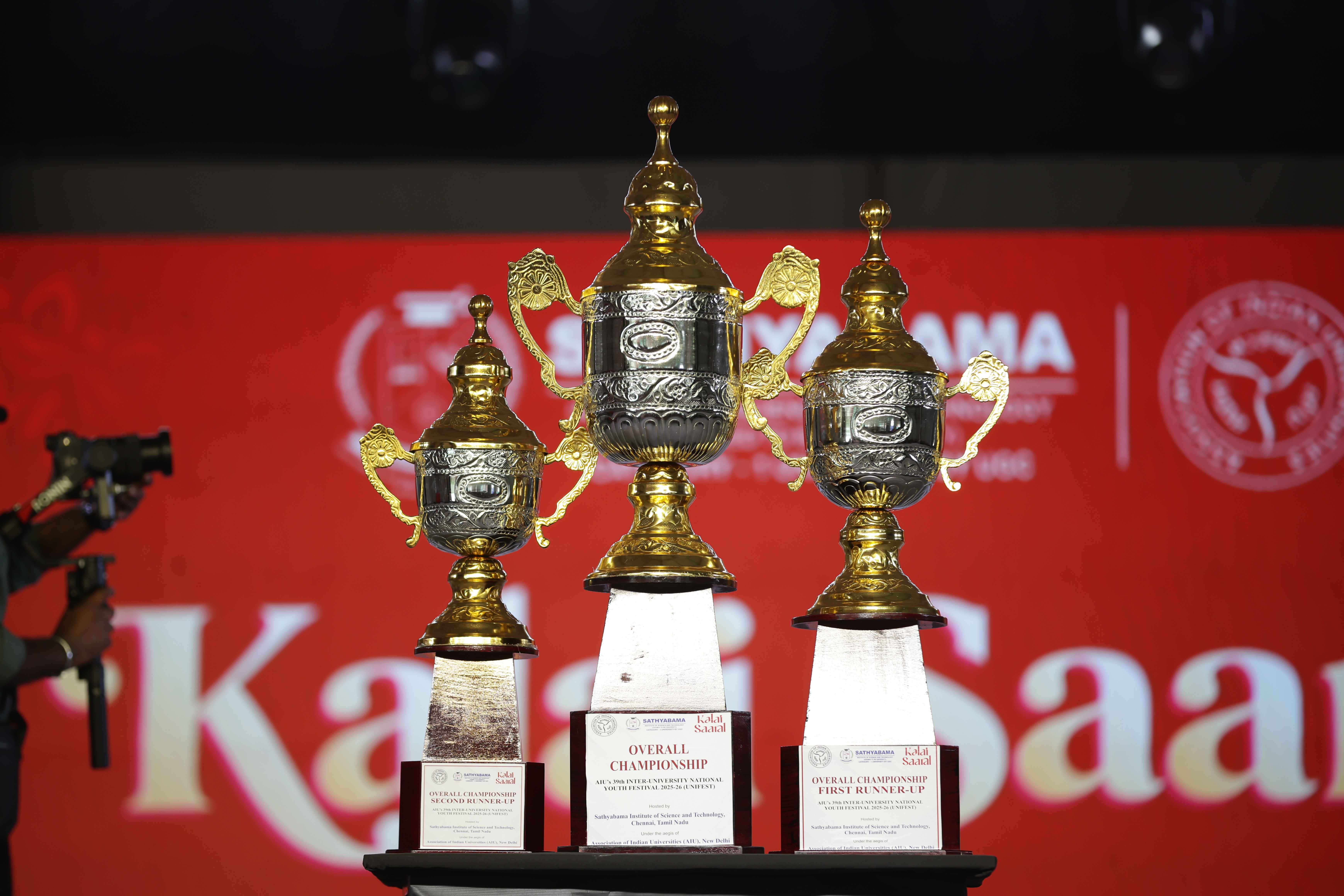 AIU - KALAISAARAL 2026