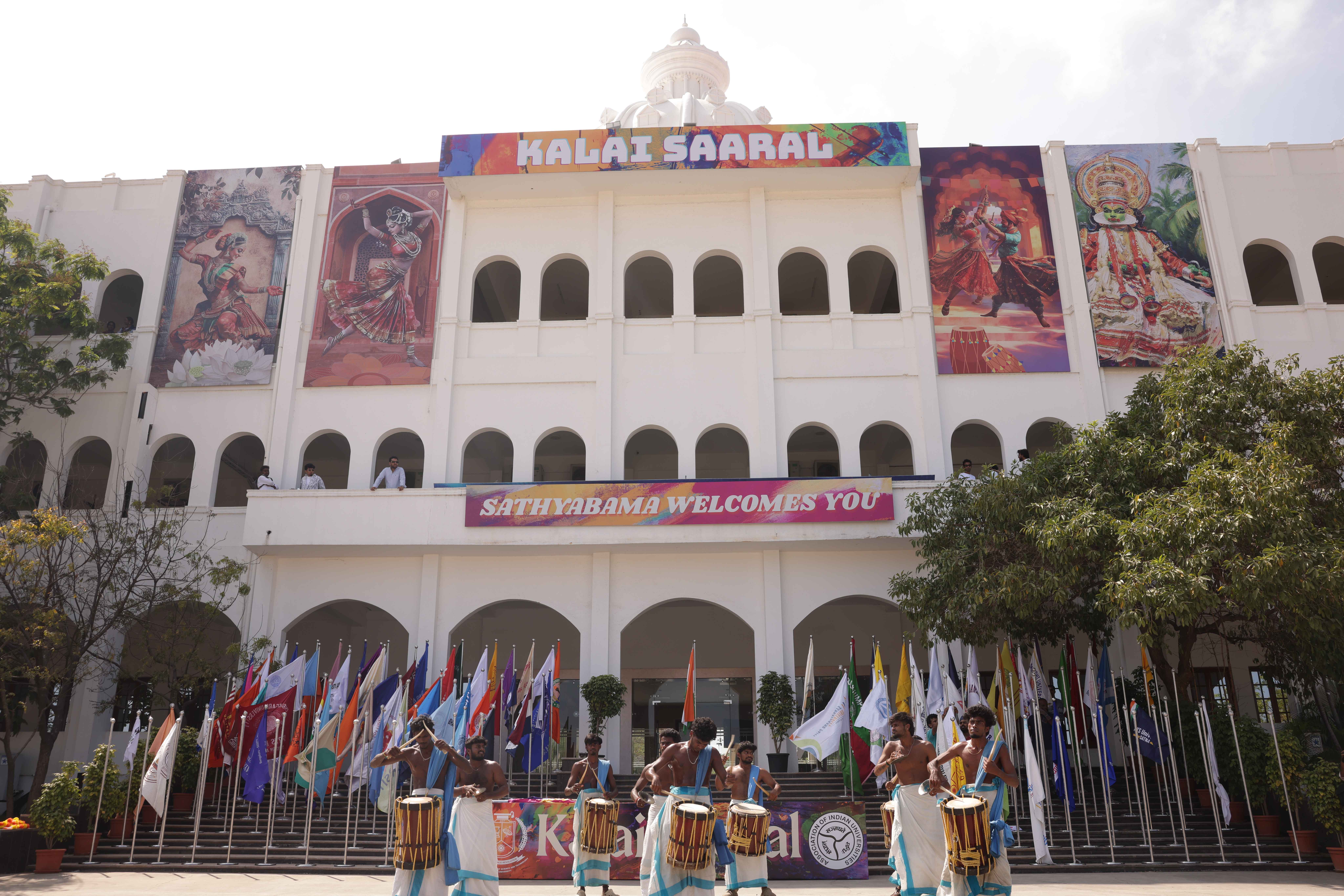 AIU - KALAISAARAL 2026