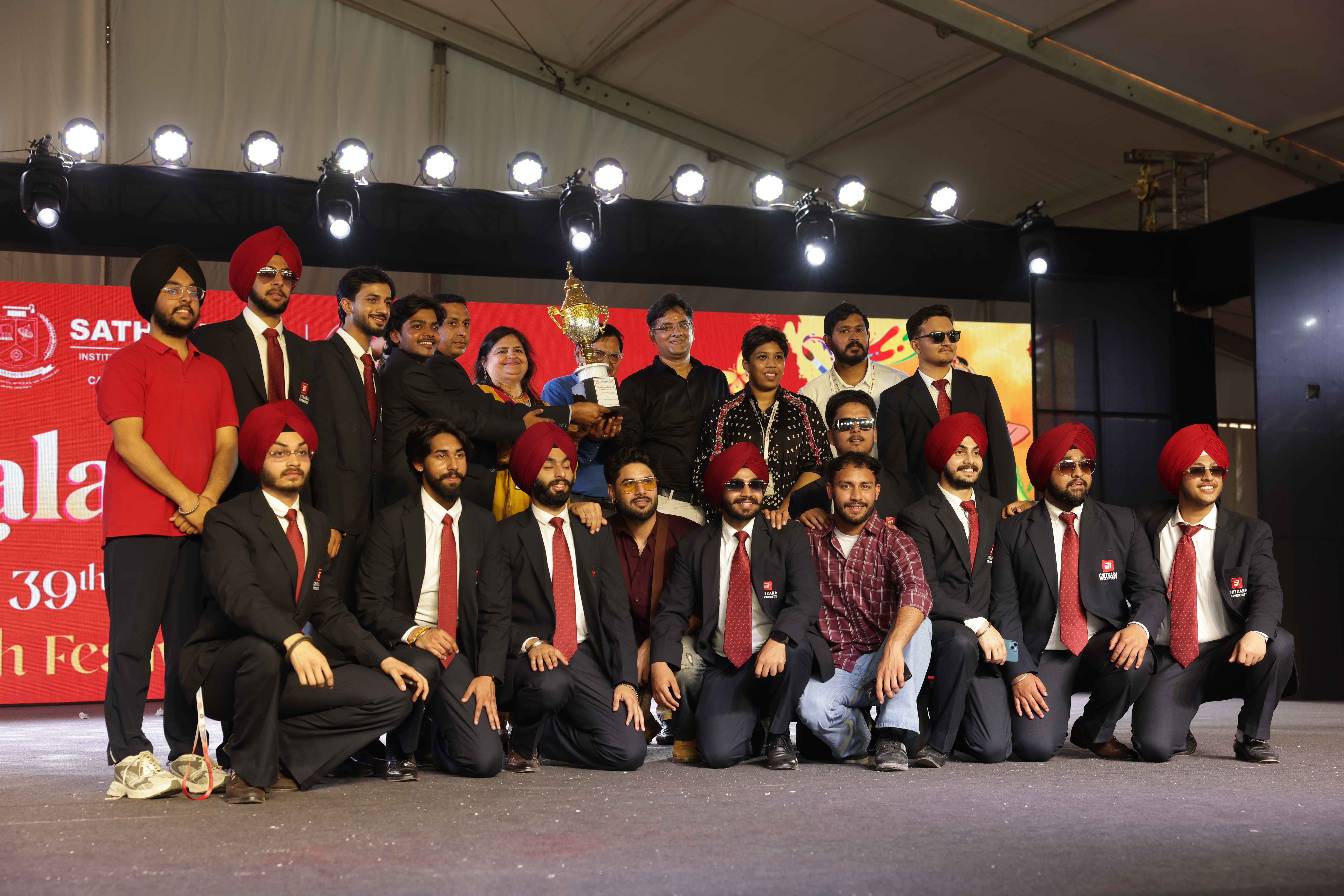 AIU - KALAISAARAL 2026