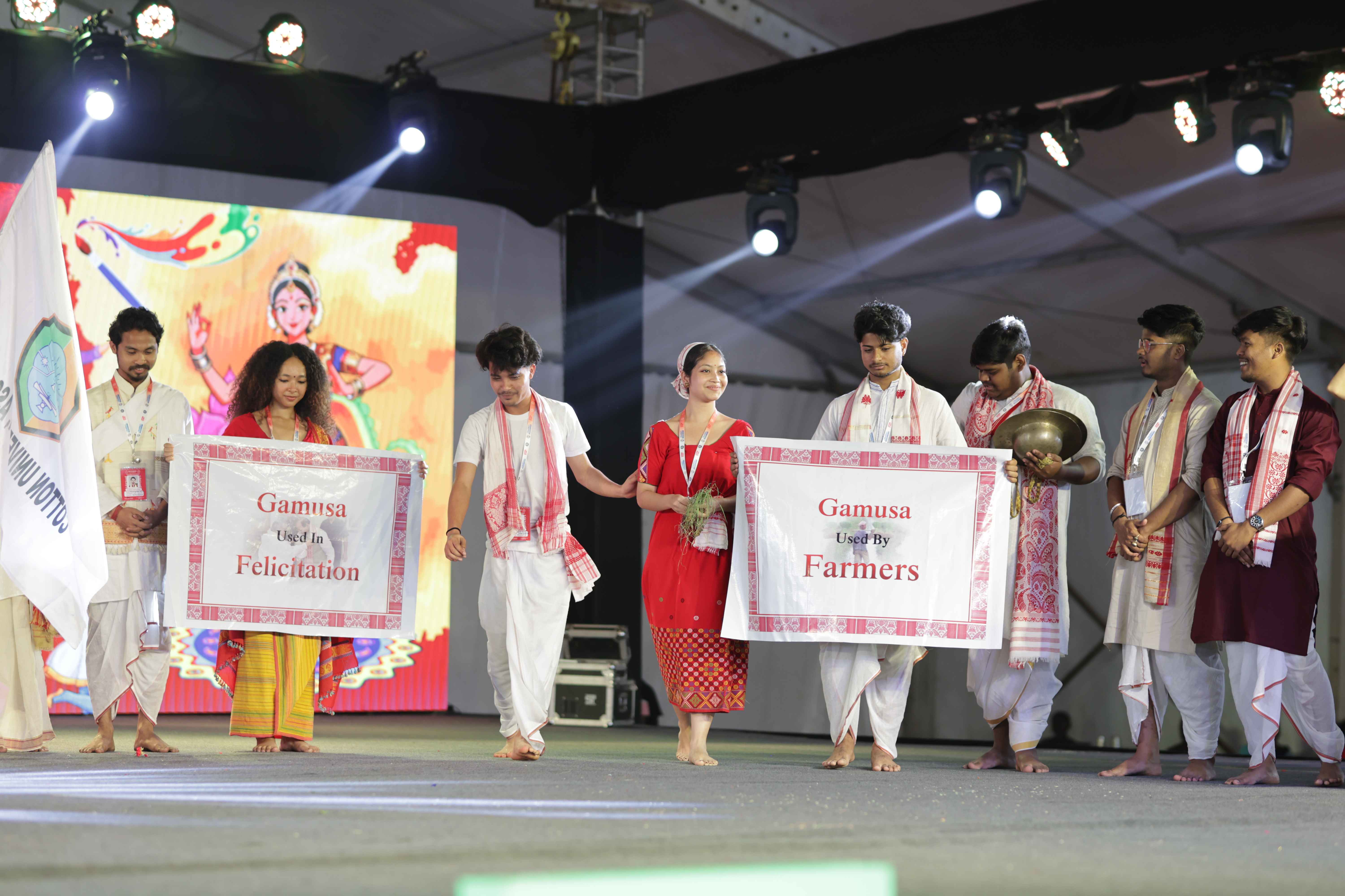 AIU - KALAISAARAL 2026