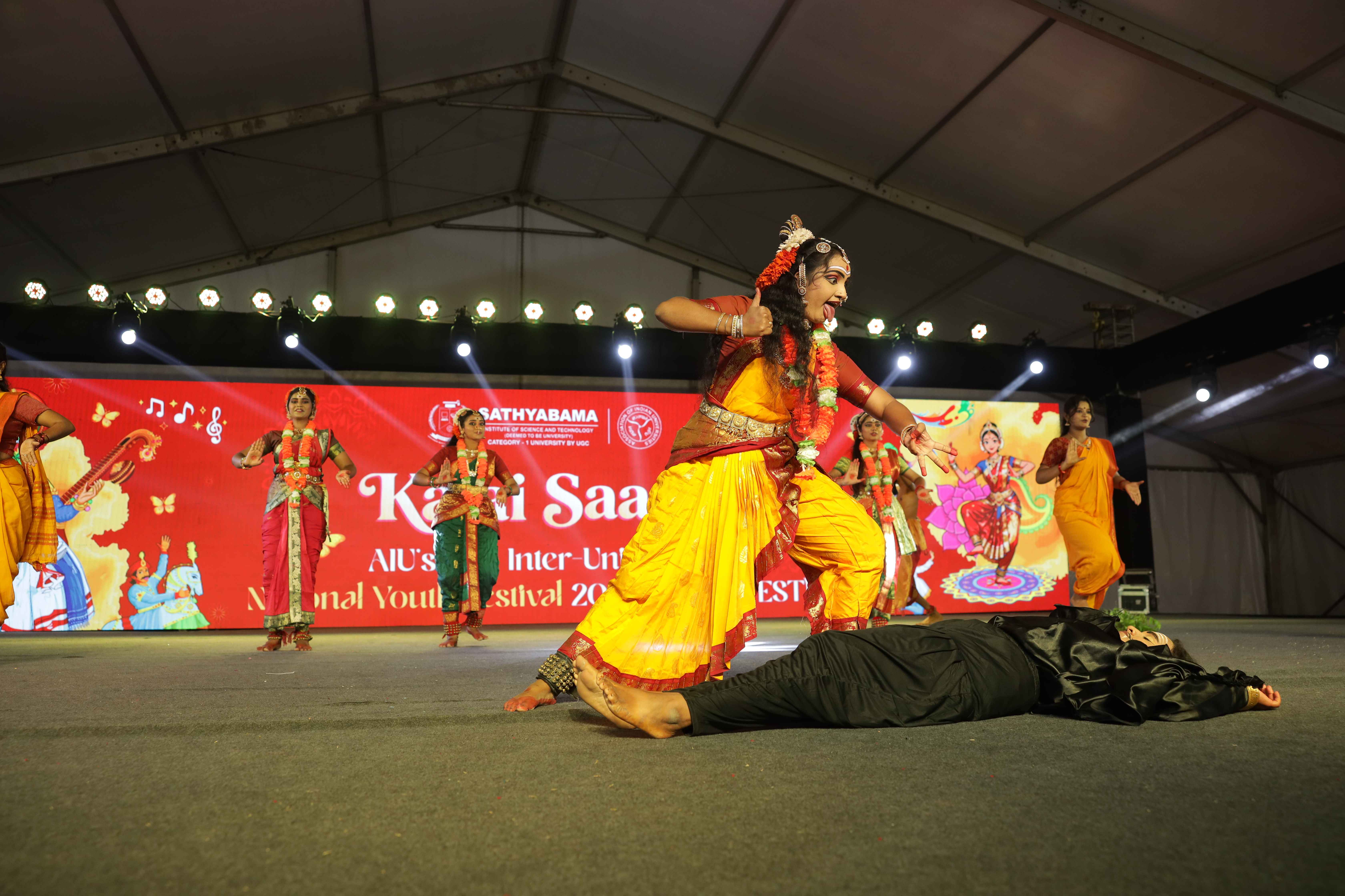 AIU - KALAISAARAL 2026