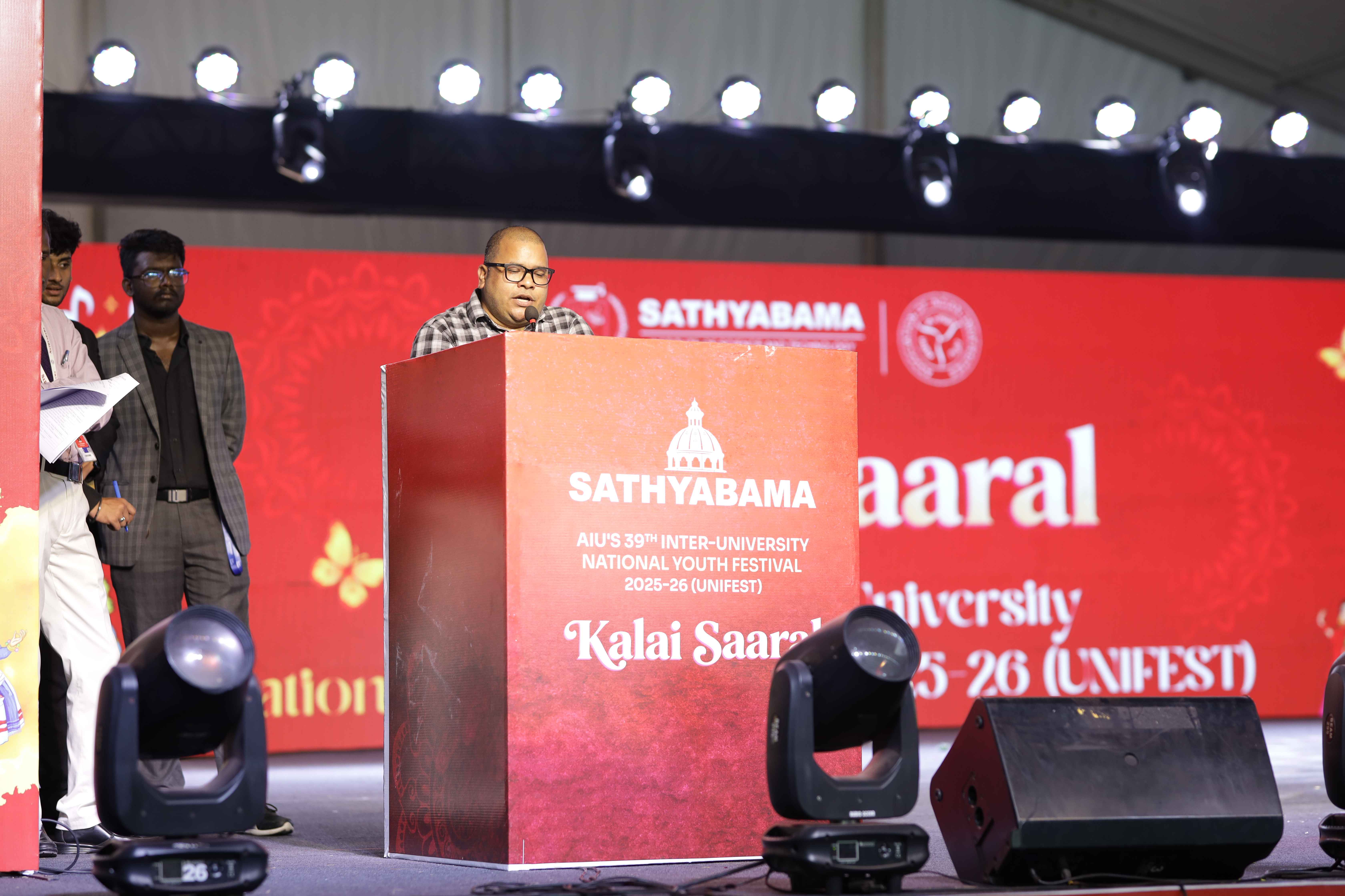 AIU - KALAISAARAL 2026