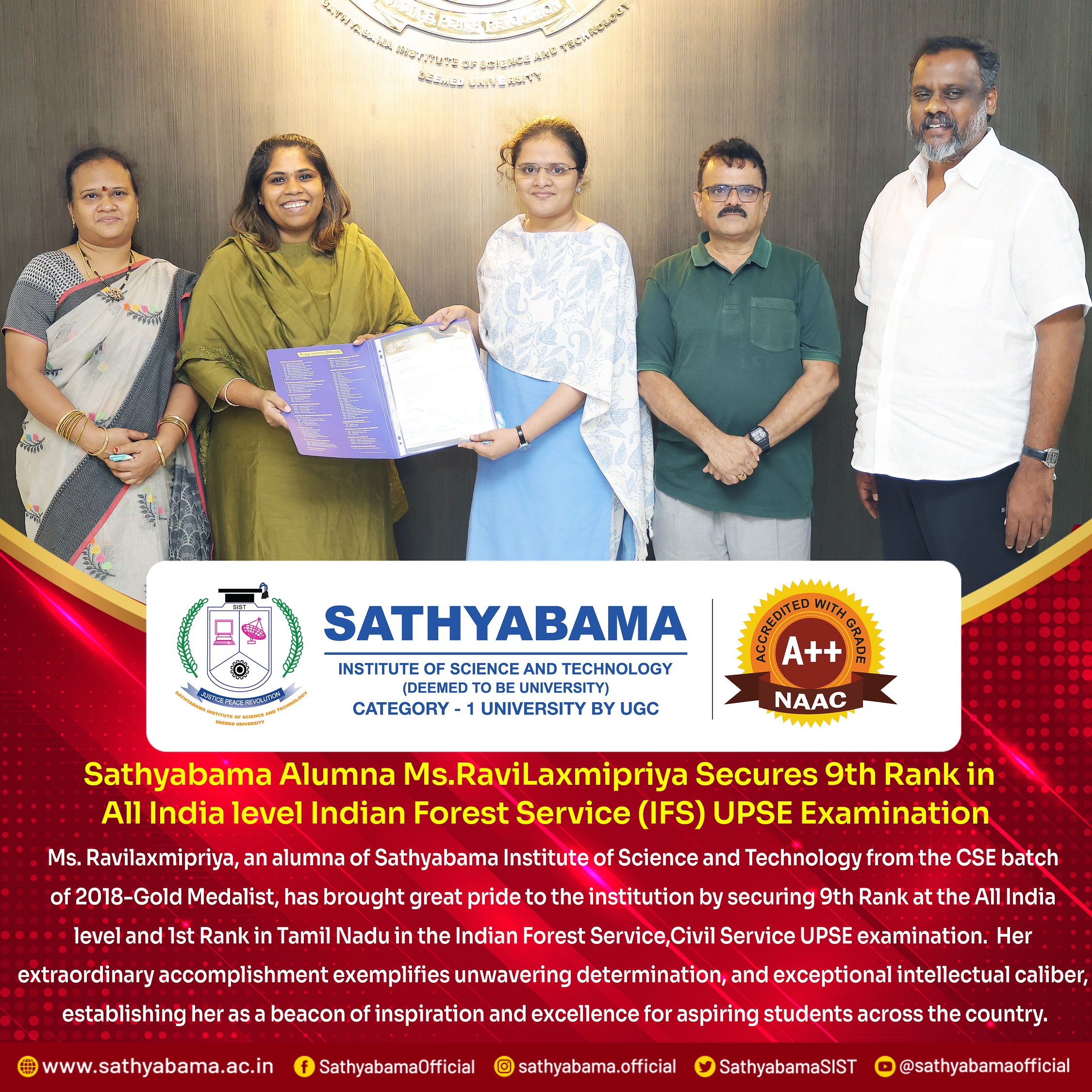 Sathyabama Student Achievement