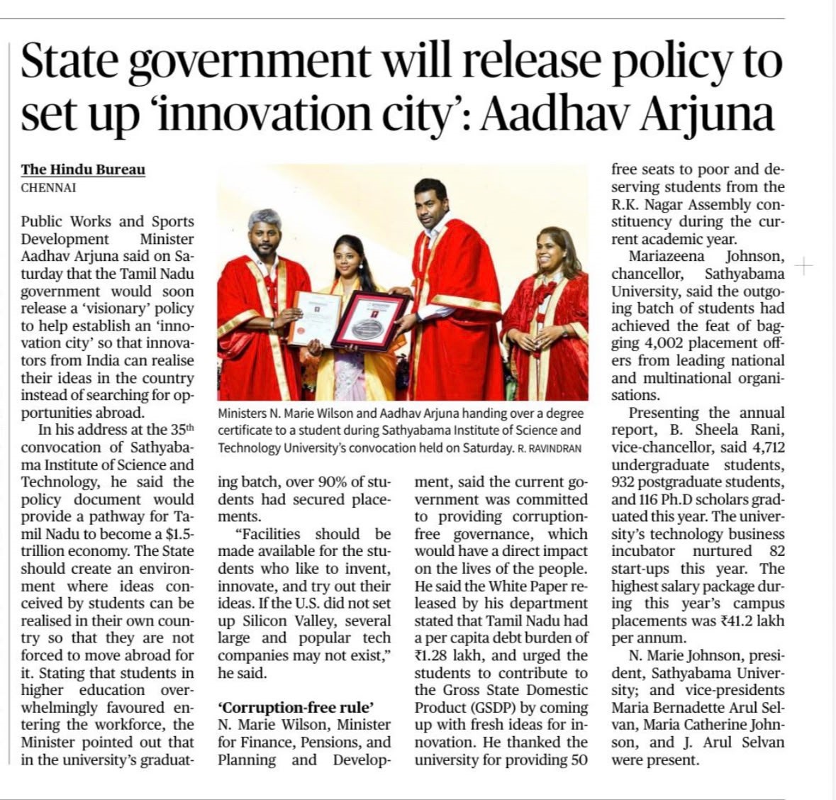 35th Convocation on July 11,2025
