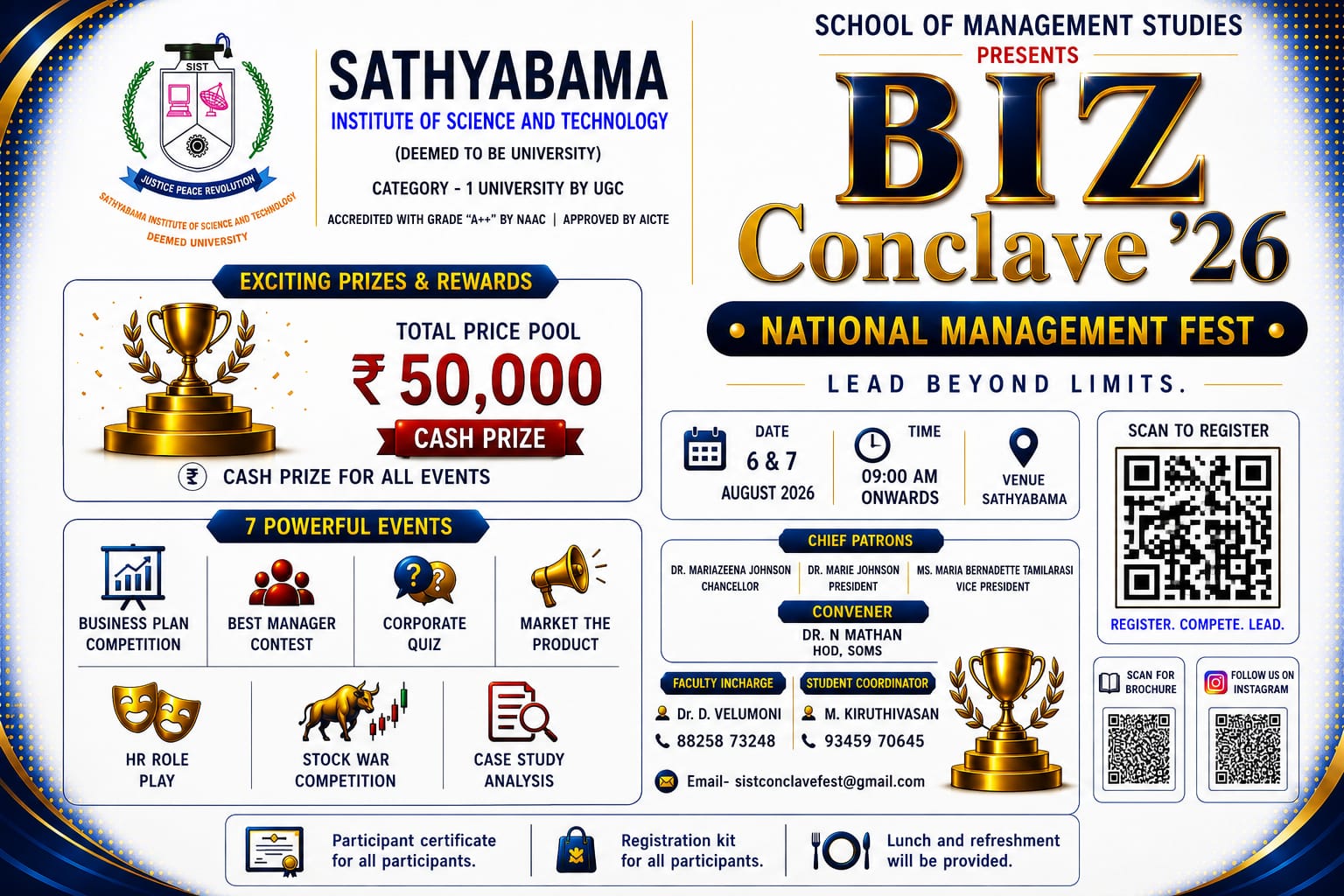 mba eve1