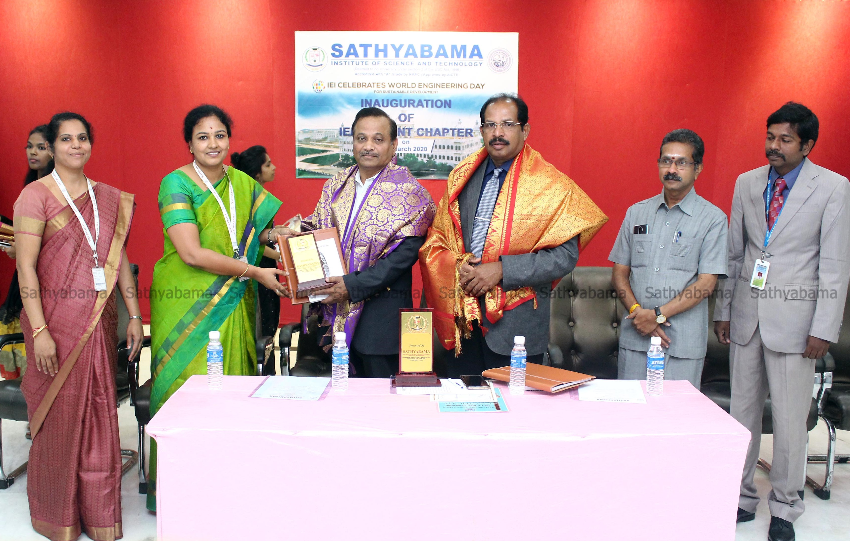 IEI Inaguration